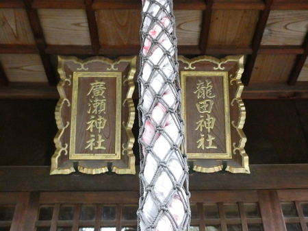 1020大垣八幡神社13.JPG