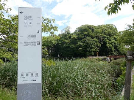 1040福岡県護国神社・福岡城3.JPG