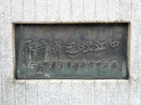 191豊岡8.JPG
