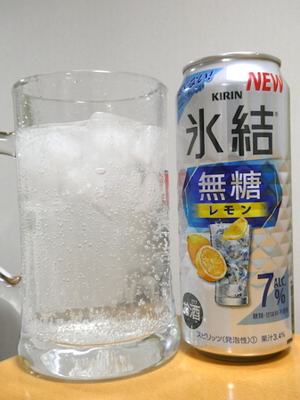 220220氷決無糖レモン7％500ml缶1.JPG