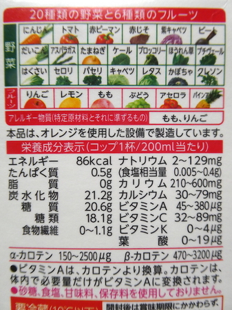 220320朝食・ランチ7.JPG