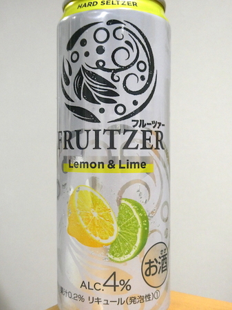 220409アサヒ FRUITZER Lemon & Lime2.JPG