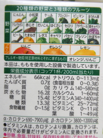 220410朝食・ランチ3.JPG