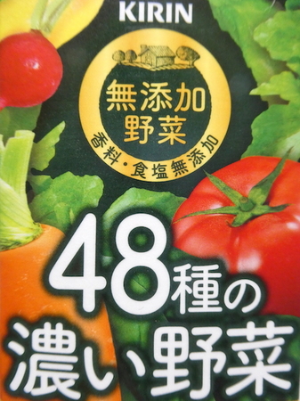 220417朝食・ランチ6.JPG