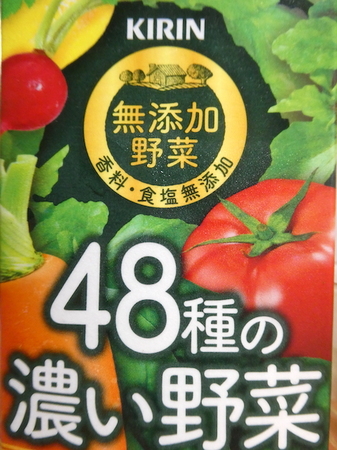 220526朝食8.JPG