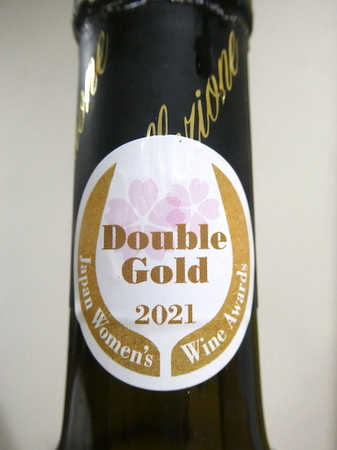 220606赤ワイン3.JPG