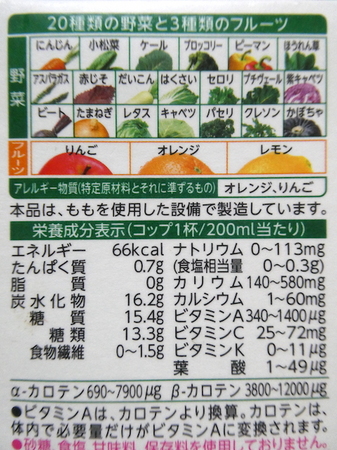 220814朝食・昼食3.JPG