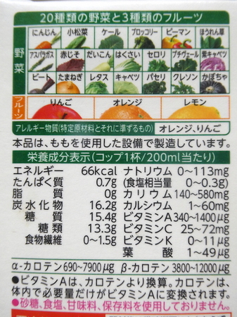 220815朝食・ランチ6.JPG