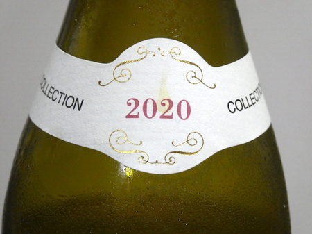 221017白ワイン4.JPG