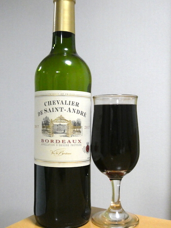 230120赤ワイン1.JPG