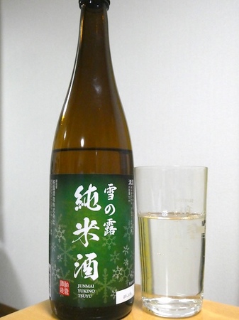 240101雪の露 純米酒1.JPG