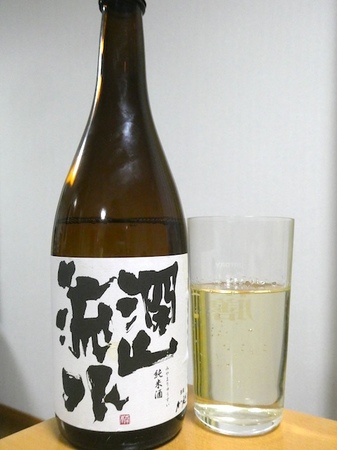 240120深山流水 純米酒1.JPG