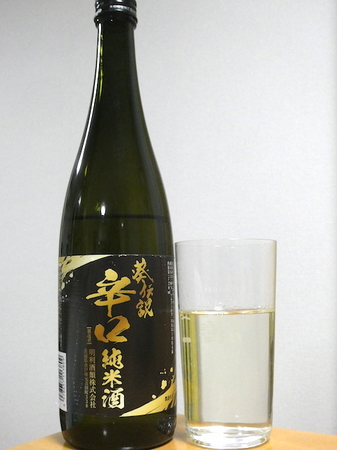 240202葵伝説辛口純米酒1.JPG