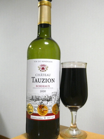 240212赤ワイン.JPG