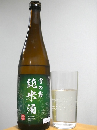 240410雪の露純米酒1.JPG