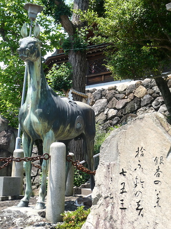 246蜂穴神社･石清尾八幡宮8.JPG
