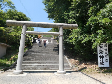 379八幡神社-屋島神社15.JPG