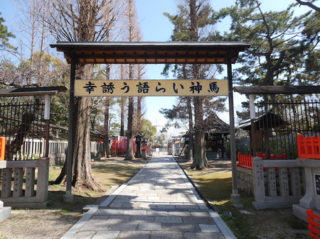 519阿部野神社13.JPG