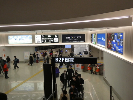 589福岡空港ーホテル3.JPG