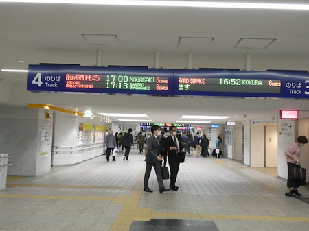 669福岡空港ーJR博多9.JPG