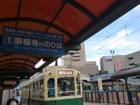 736JR長崎駅からホテルへ7.JPG