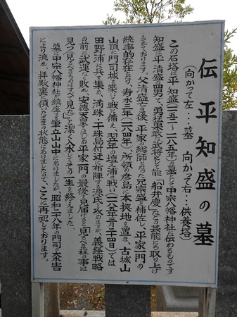 762甲宗八幡神社14.JPG