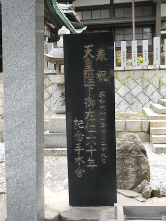 762甲宗八幡神社2.JPG