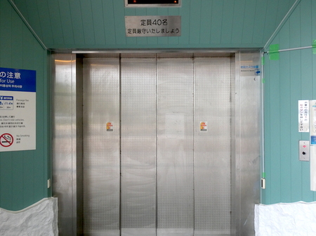 808関門トンネル3.JPG