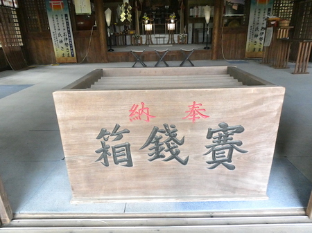 894大浦諏訪神社9.JPG